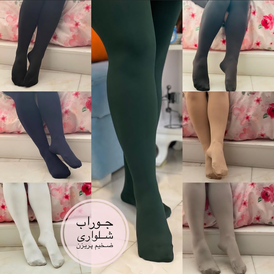 جوراب شلواری ضخامت ۲۰۰ برند پریزن اصل در 10رنگ