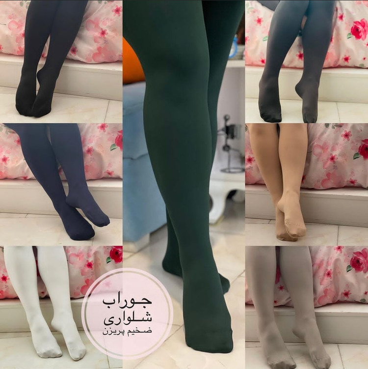 جوراب شلواری ضخامت ۲۰۰ برند پریزن اصل در 10رنگ