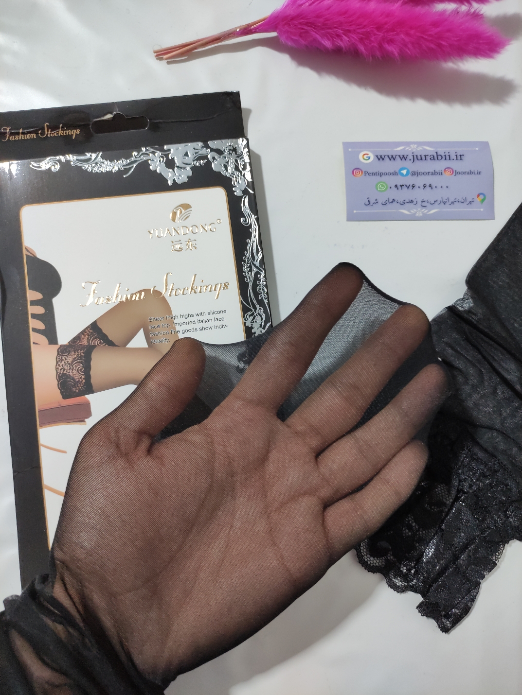 جوراب شیشه ای بالا زانو پنجه شفاف