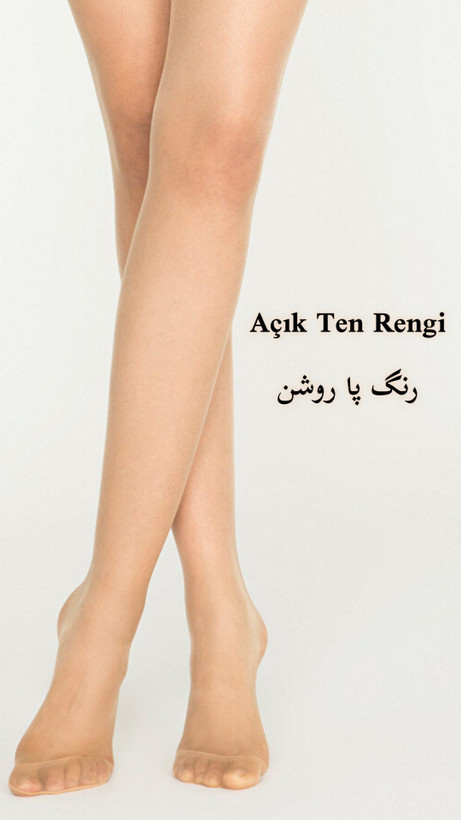 جوراب شلواری شیشه ای سایز بزرگ برند پنتی