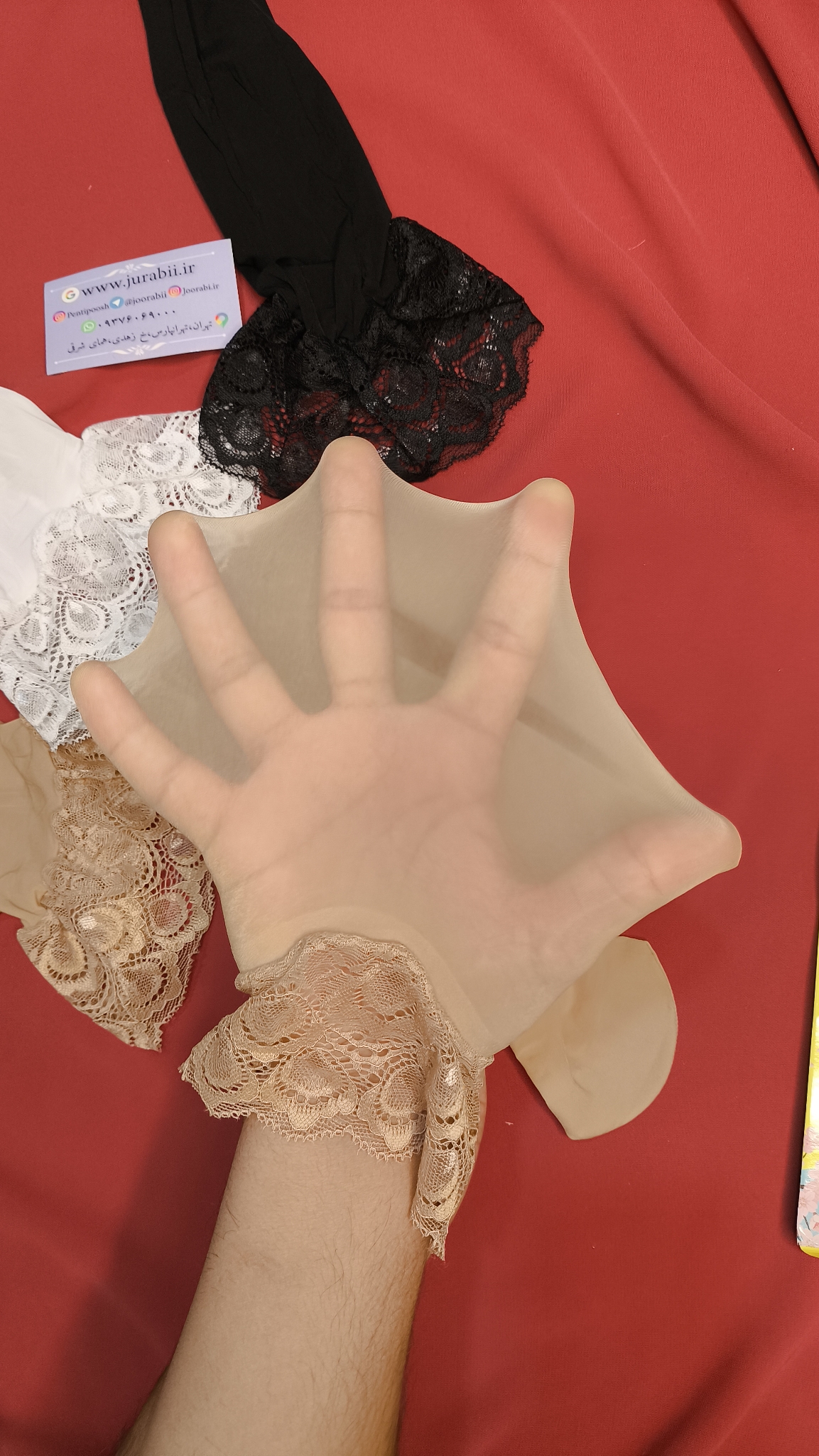 جوراب بالا زانو بادکنکی اصل