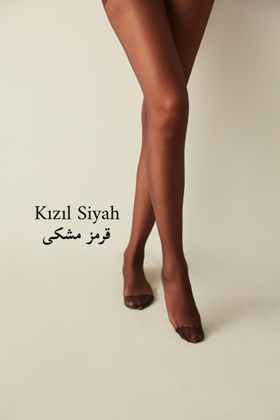 جوراب شلواری شیشه ای قرمز مشکی