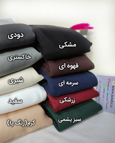 جوراب شلواری ضخامت ۲۰۰ برند پریزن اصل در 10رنگ